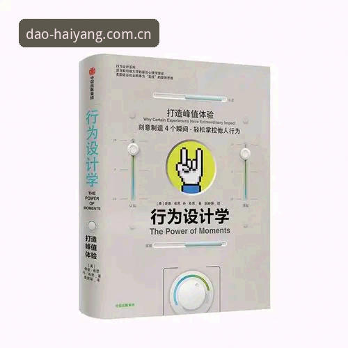 半岛体育官网最新版功能详解与使用指南